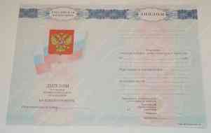 Техникум - колледж