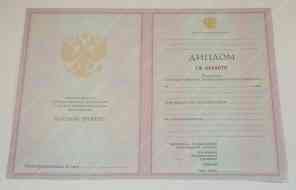 Техникум - колледж