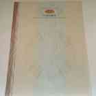 Справка об обучении